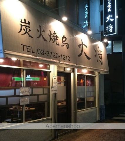 アジールコート雪が谷大塚の周辺写真