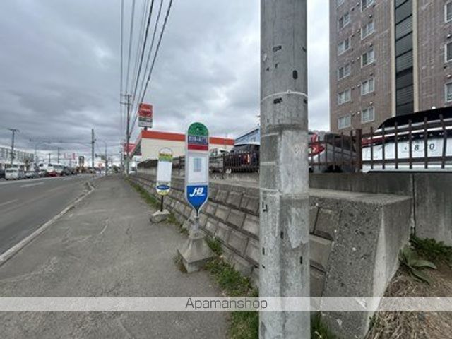 サンシティ新さっぽろ参番館の周辺写真