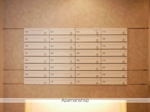 BILLS 桔梗KIKYOのその他写真