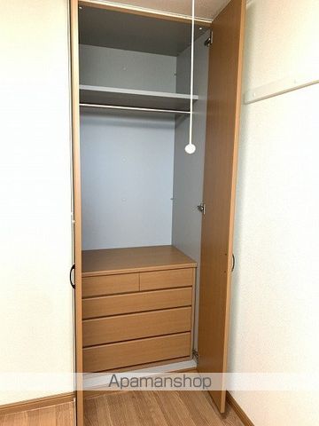 エスタージ・ヒルズ 1番館の内装写真