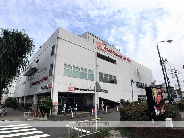 アーバンプラザ相模原の周辺写真