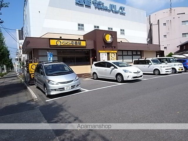 エテルナ本陣の周辺写真