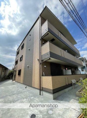 ETSUBO長後