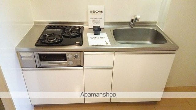 ヴェルデ都町の内装写真