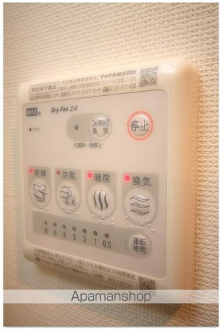 スワンズシティ北堀江の内装写真