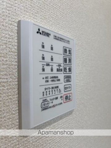 レユスィールの内装写真