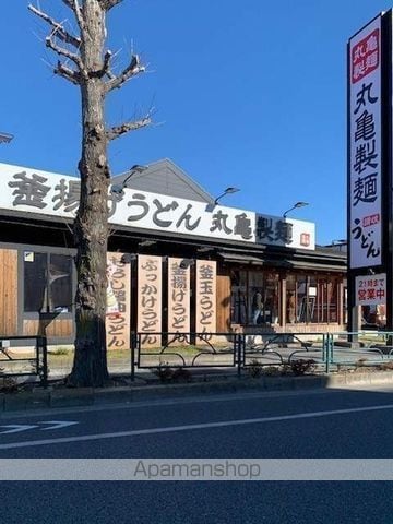 ジーメゾン福生東町の周辺写真