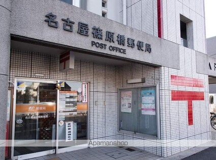 アパートメントＵ[1K/21.89m2]の周辺2