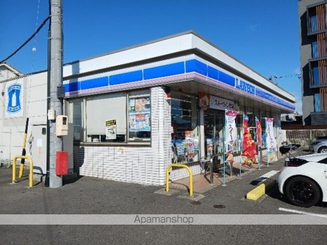 グランディールCー2の周辺写真