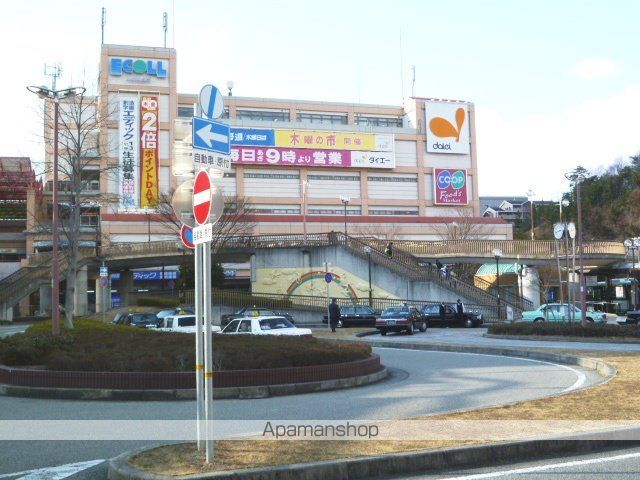 ロイヤルハイツ有野の周辺写真