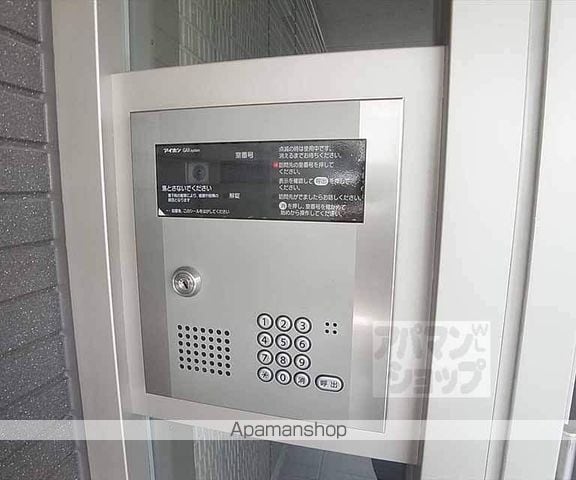 エーデルコート北泉の外観写真