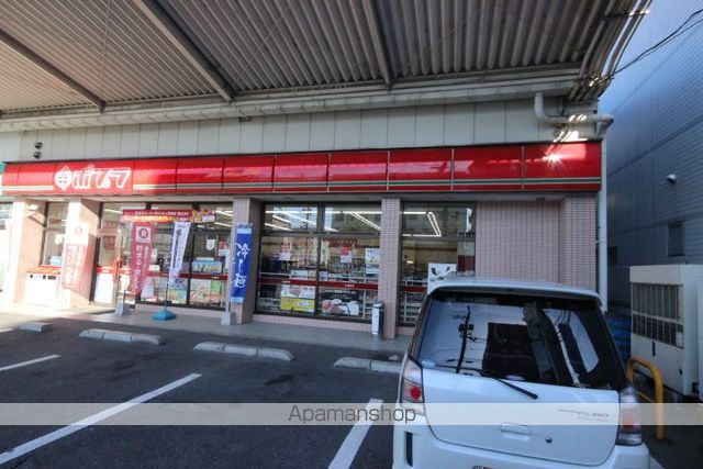広沢共同ビルの周辺写真