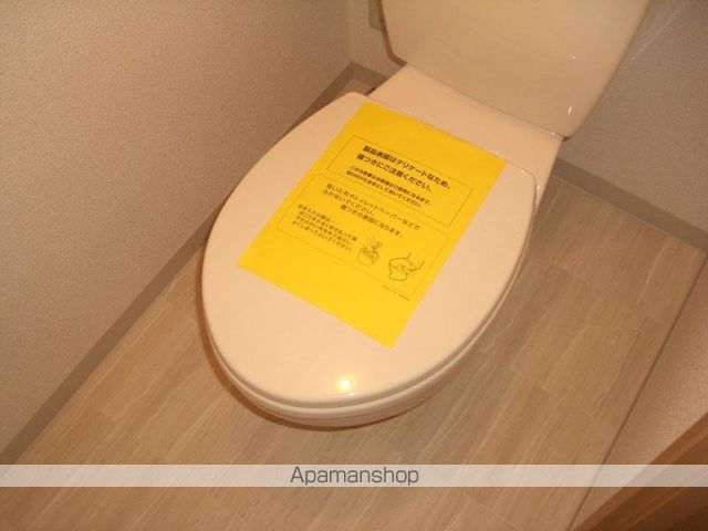 アンプルールフェールGland・Mobの内装写真