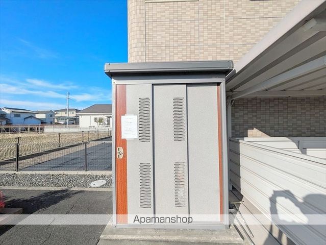 アバンサールのその他写真
