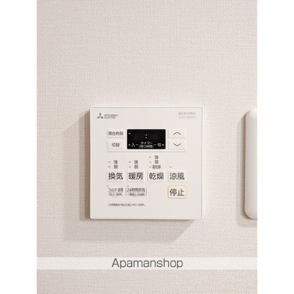 グレーシアフィット三軒茶屋[1LDK/37.25m2]のその他設備