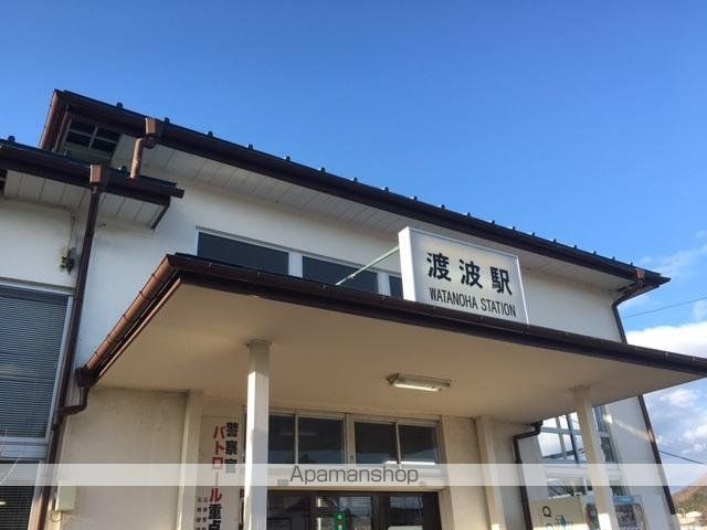 メルヴェーユ新成Aの周辺写真
