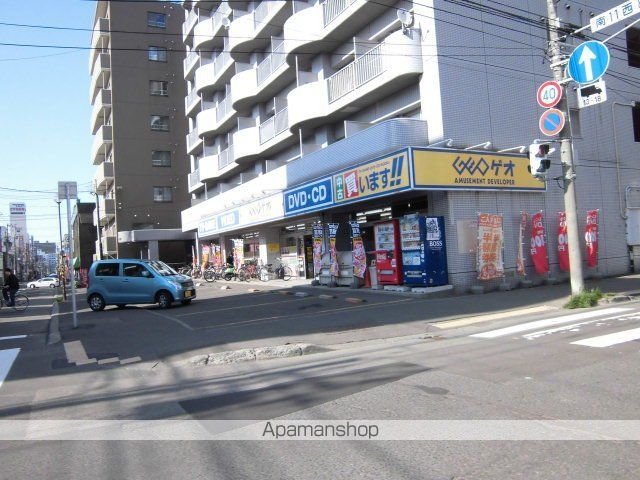 DOLCE山鼻の周辺写真
