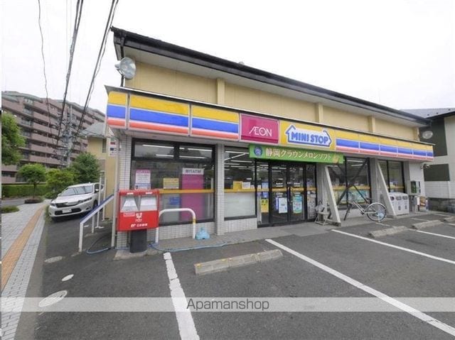 サンヒルズみずほ台の周辺写真