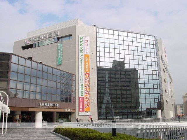千山マンションIIの周辺写真