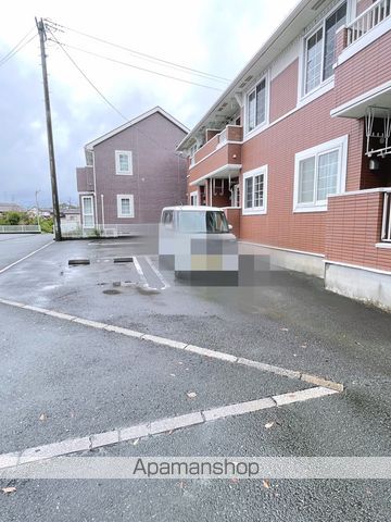 ペルペートIIのその他写真