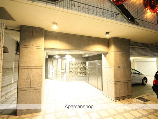 ハートランドウエストの外観写真