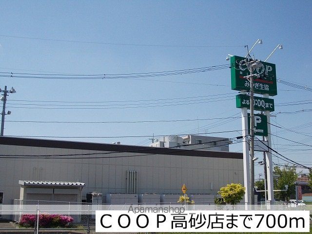 シティハイツ源Iの周辺写真
