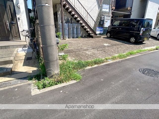 共永荘のその他写真