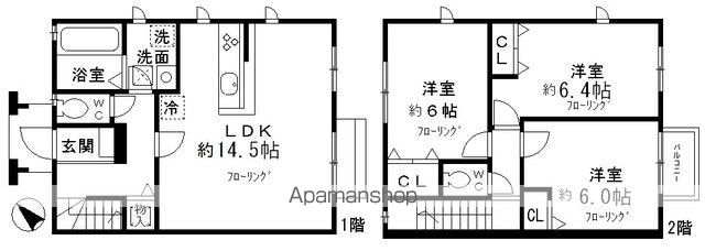 ソフィアテラス[3LDK/79.49m2]の間取図