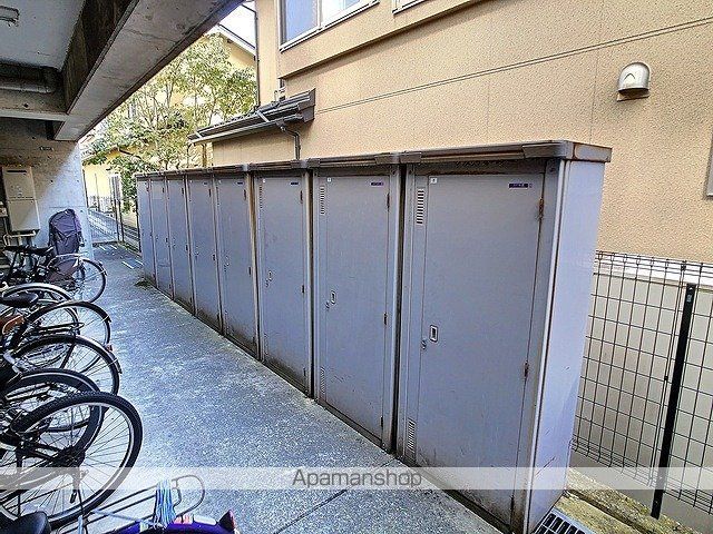四季の街 ドゥ・モンターニュ虹のその他写真