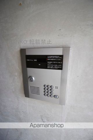 レユシール参番館のその他写真
