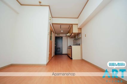 永田湊町ビル[1DK/26.8m2]の内装1