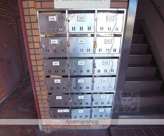 深草コーポのその他写真