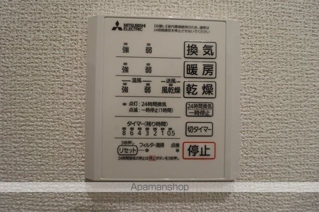 ＮｏＡｓ　Ａｒｋ[1K/35.35m2]の内装6