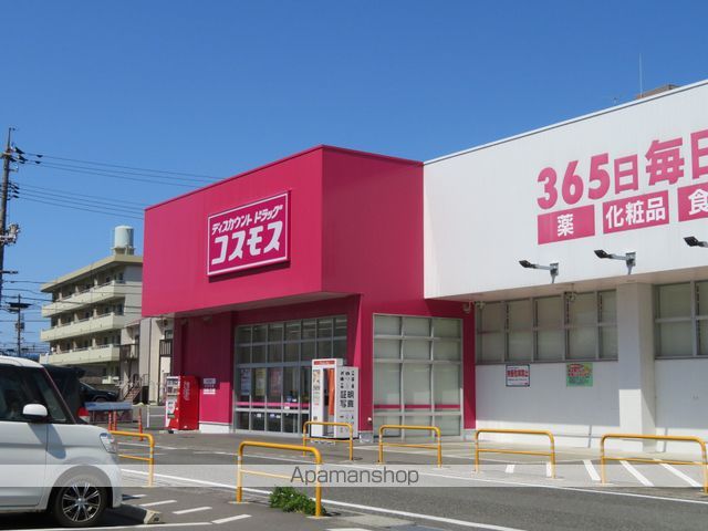 クリオコート A棟の周辺写真