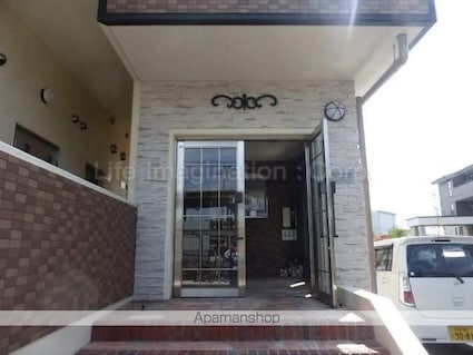 エルミナコート八日市[1LDK/54m2]のエントランス2