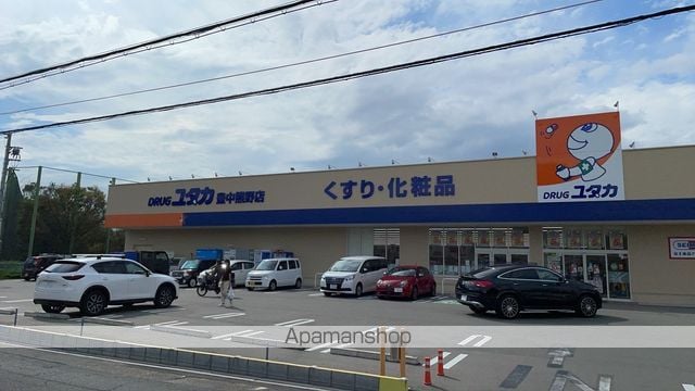 コンシェルジュの周辺写真