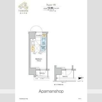 東京都品川区豊町６丁目[1R/13.5m2]の間取図