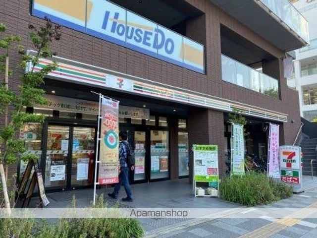 グリーンコーポの周辺写真