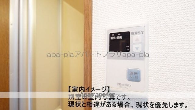 ピッコロモンドの内装写真
