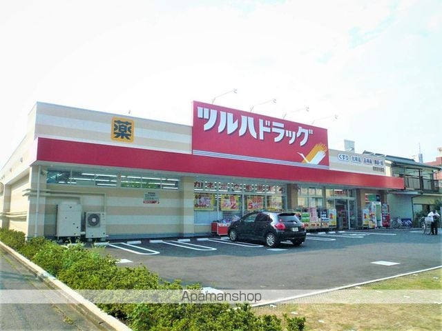 シティハイム LA NEIGEの周辺写真