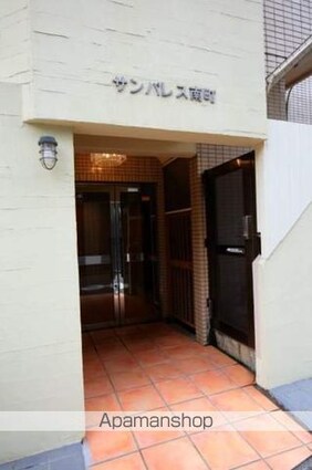 サンパレス南町[1R/15.86m2]の外観3