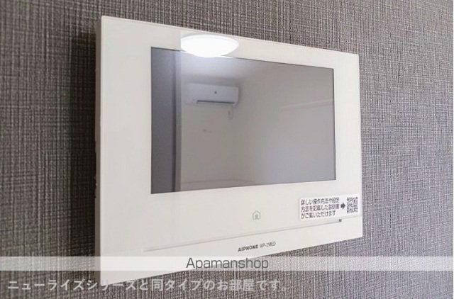 ゾーナ・ヴェルデI番館の内装写真