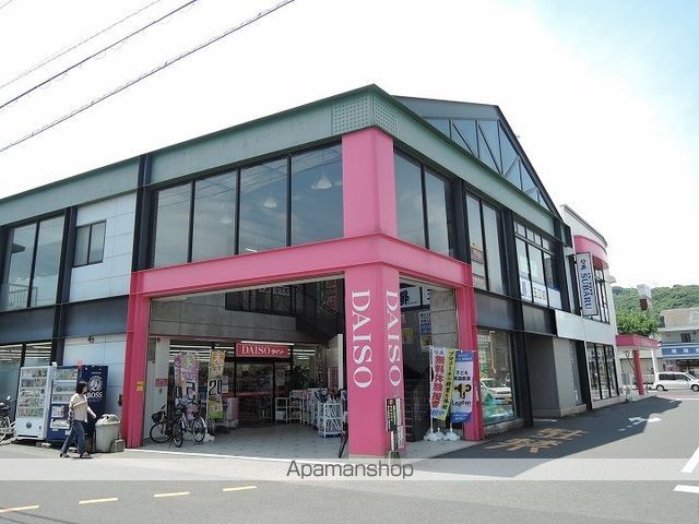 パサージュ伊敷の周辺写真