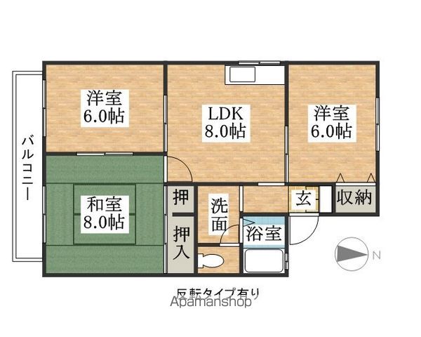 彩雲A棟の間取り写真
