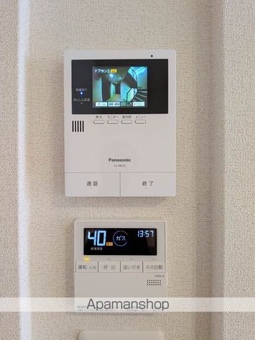 アメリスの内装写真