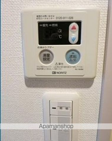 レジディア南行徳の内装写真