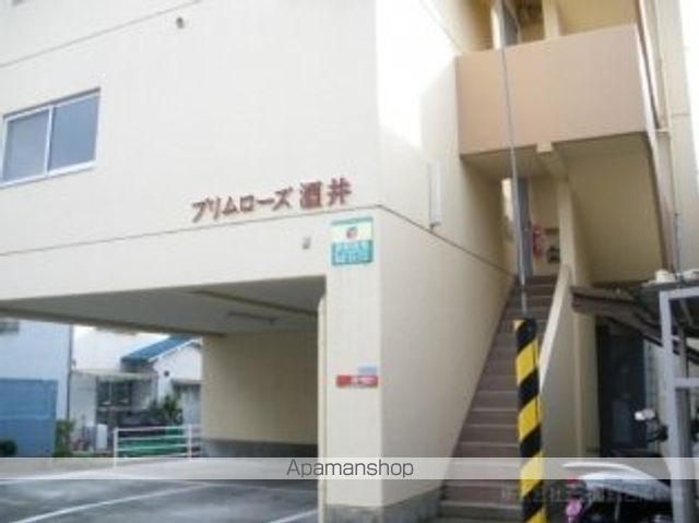 プリムローズ酒井の外観写真