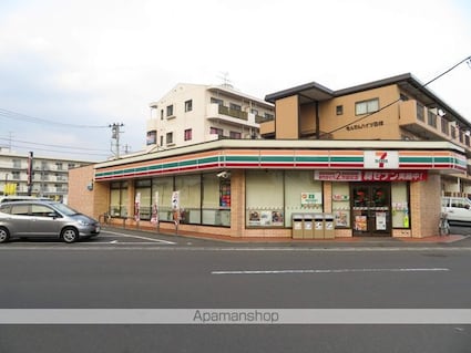 レジデンスタナカⅢ[2K/35m2]の周辺4