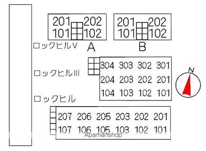 ロックヒルⅢ[3DK/56.25m2]のその他内装