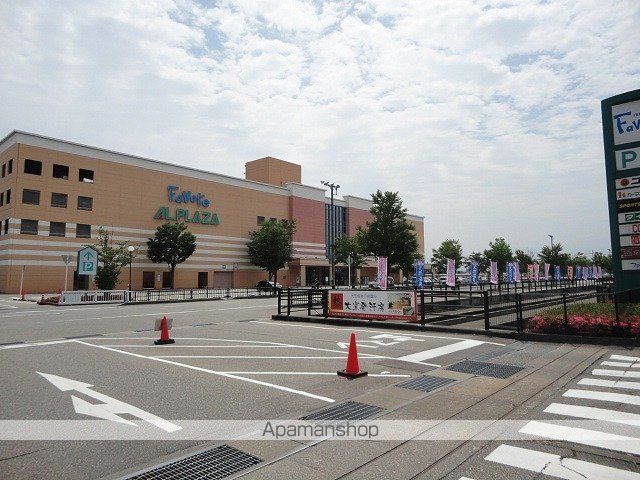 サントピア分田A棟の周辺写真